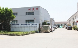 熱烈祝賀柯馬（上海）工程有限公司與耐美特集團(tuán)上海分公司成功簽約新能源汽車驅(qū)動(dòng)馬達(dá)自動(dòng)烘干線二條400萬！