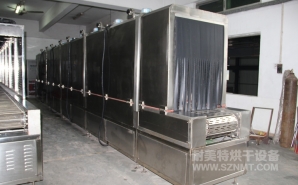 NMT-SDL-608醫(yī)療呼吸口罩定型加熱爐（達(dá)爾?。?></div><div   id="pfnxfvj"   class=
