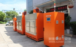 NMT-ZN-618 鉆石油的鉆頭，熱處理自動烘箱(斯倫貝謝)