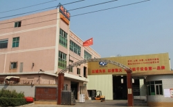 熱烈祝賀漢能控股集團公司與北京耐美特烘干設(shè)備有限公司成功簽約太陽能光伏行業(yè)隧道爐烘干線300多萬！